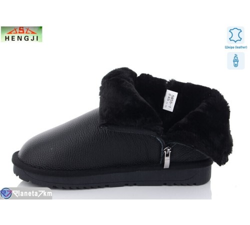 Уггі жіночі на зиму (6 пар р.36-41) чорний "HENGJI-ELENA" Уггі жіночі на зиму (6 пар р.36-41) чорний "HENGJI-ELENA"