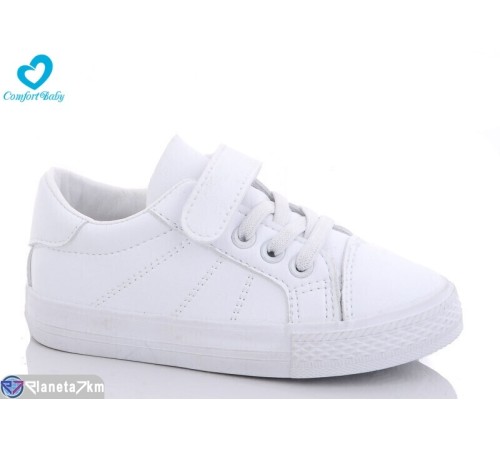 Дитячі кросівки на весну/осінь (8 пар р.31-37) білий "Comfort-baby" Дитячі кросівки на весну/осінь (8 пар р.31-37) білий "Comfort-baby"
