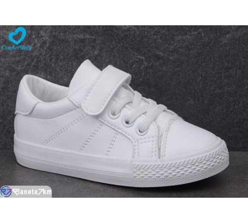 Дитячі кросівки на весну/осінь (8 пар р.31-37) білий "Comfort-baby" Дитячі кросівки на весну/осінь (8 пар р.31-37) білий "Comfort-baby"