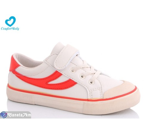 Дитячі кеди на весну/осінь (8 пар р.31-37) бежевий  "Comfort-baby"