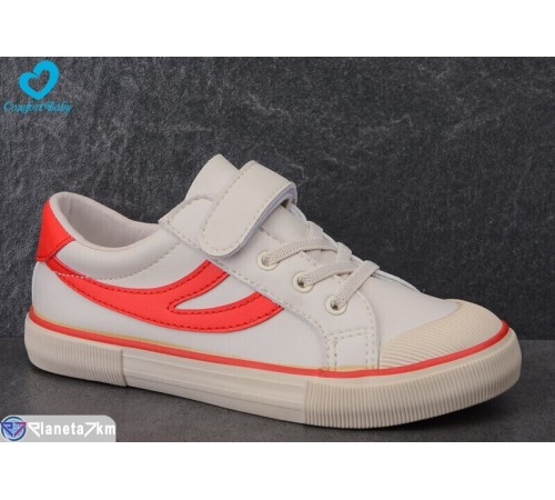 Дитячі кеди на весну/осінь (8 пар р.31-37) бежевий  "Comfort-baby"