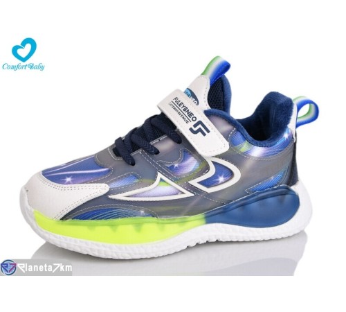 Дитячі кросівки на весну/осінь (6 пар р.27-31) синій  "Comfort-baby"