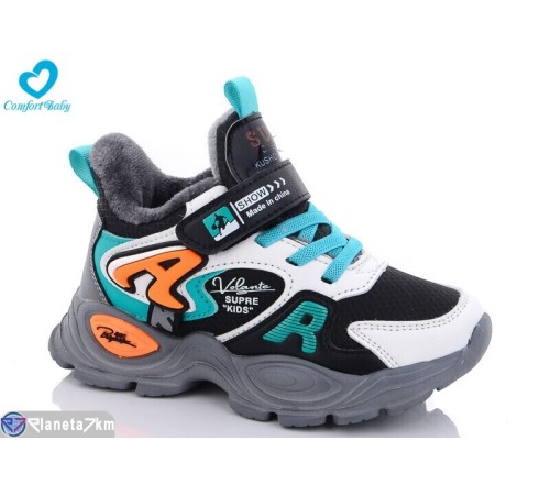 Дитячі кросівки на весну/осінь (7 пар р.28-33) чорний  "Comfort-baby"