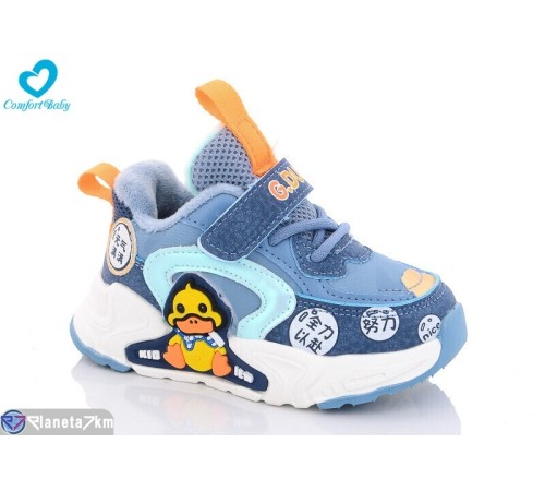 Дитячі кросівки на весну/осінь (6 пар р.22-26) блакитний "Comfort-baby" Дитячі кросівки на весну/осінь (6 пар р.22-26) блакитний "Comfort-baby"