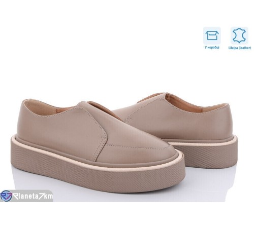 Сліпони жіночі на весну/осінь (6 пар р.36-40) бежевий  "GARRA"