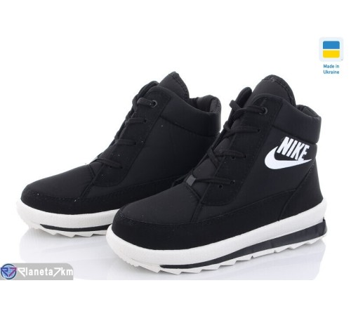 Черевики чоловічі на зиму (8 пар р.37-41) чорний  "Gelena"