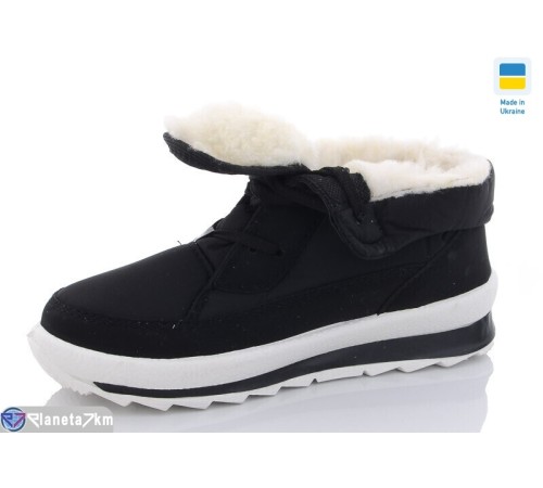 Черевики чоловічі на зиму (8 пар р.37-41) чорний  "Gelena"