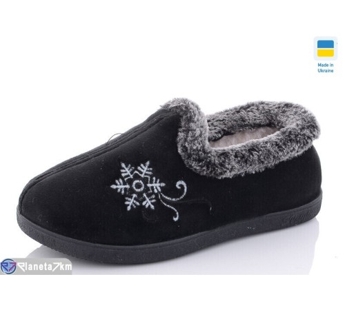 Тапки жіночі на зиму (6 пар р.37-42) чорний  "Korka"