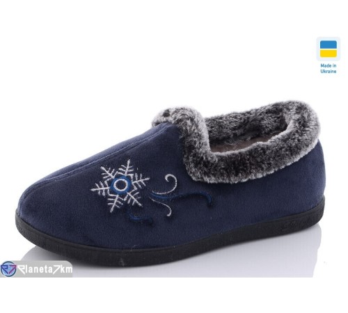 Тапки жіночі на зиму (6 пар р.37-42) синій  "Korka"