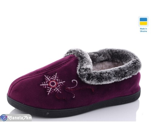 Тапки жіночі на зиму (6 пар р.37-42) червоний  "Korka"
