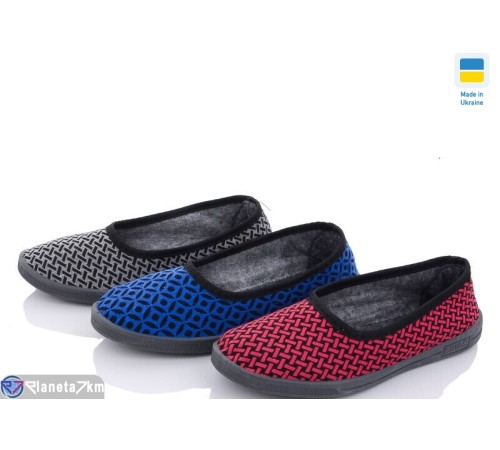 Тапки жіночі на весну/осінь (7 пар р.36-41) мікс  "Korka"