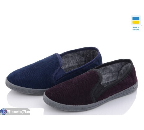 Тапки жіночі на весну/осінь (7 пар р.36-41) мікс  "Korka"