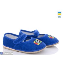 Тапки дитячі на весну/осінь (5 пар р.25-29) синій  "PERSIK"