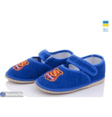 Тапки дитячі на весну/осінь (5 пар р.28-32) синій  "PERSIK"
