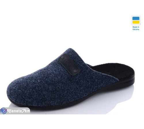 Тапки чоловічі на весну/осінь (6 пар р.41-45) синій  "INPIRE" Тапки чоловічі на весну/осінь (6 пар р.41-45) синій  "INPIRE"