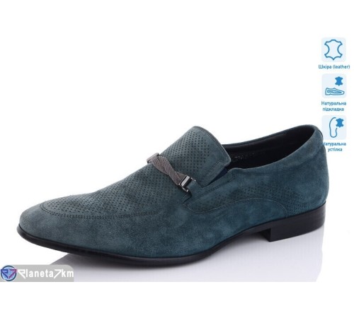 Туфлі чоловічі на весну/осінь (10 пар р.40-45) зелений "KLAKSON" Туфлі чоловічі на весну/осінь (10 пар р.40-45) зелений "KLAKSON"