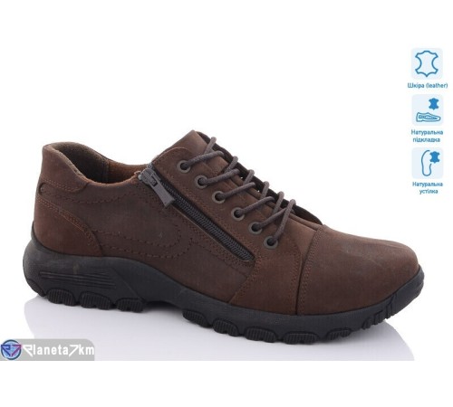 Кросівки чоловічі на весну/осінь (10 пар р.40-44) коричневий "KLAKSON" Кросівки чоловічі на весну/осінь (10 пар р.40-44) коричневий "KLAKSON"