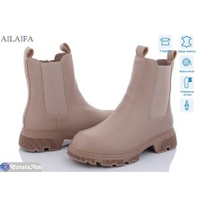 Черевики жіночі на зиму (6 пар р.36-41) бежевий  "Latifa"