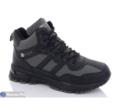 Кросівки чоловічі на зиму (8 пар р.41-46) сірий  "KOMBO"