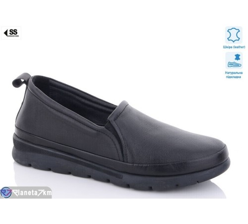 Туфлі жіночі на весну/осінь (8 пар р.36-40) чорний "KLAKSON" Туфлі жіночі на весну/осінь (8 пар р.36-40) чорний "KLAKSON"