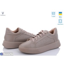 Кросівки жіночі на весну/осінь (6 пар р.36-40) бежевий  "Viscala"