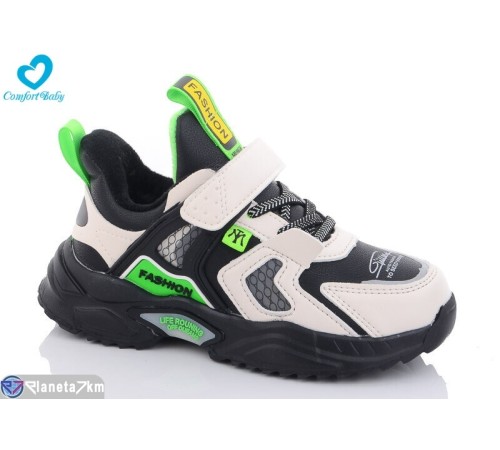 Дитячі кросівки на зиму (7 пар р.31-36) бежевий  "Comfort-baby" Дитячі кросівки на зиму (7 пар р.31-36) бежевий  "Comfort-baby"
