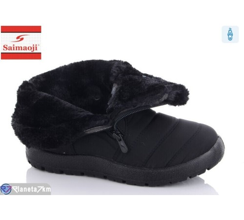 Дутики дитячі на зиму (8 пар р.37-42) чорний "Saimaoji" Дутики дитячі на зиму (8 пар р.37-42) чорний "Saimaoji"