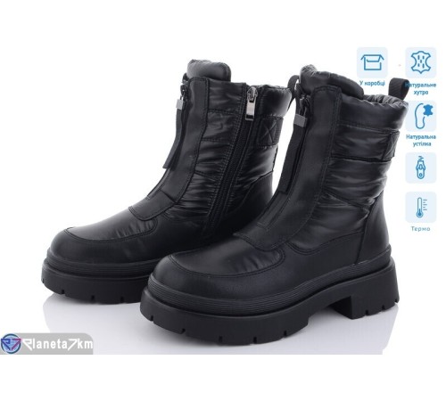 Черевики жіночі на зиму (8 пар р.36-41) чорний  "KULIBABA"