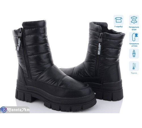 Черевики жіночі на зиму (8 пар р.36-41) чорний  "KULIBABA"