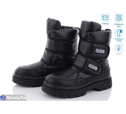 Черевики жіночі на зиму (8 пар р.36-41) чорний  "KULIBABA"