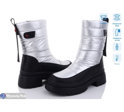 Дутики жіночі на зиму (8 пар р.36-41) срібний  "KULIBABA"