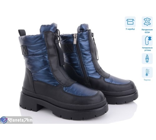 Дутики жіночі на зиму (8 пар р.36-41) синій  "KULIBABA"