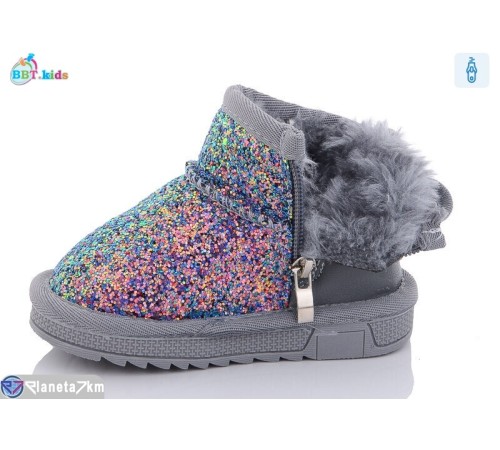 Дитячі Уггі на зиму (8 пар р.21-26) сірий  "BBT"