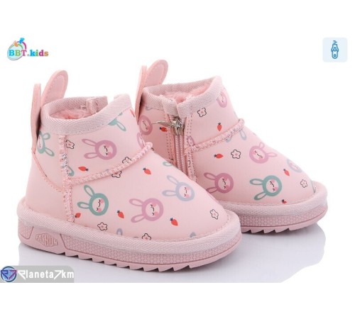 Дитячі Уггі на зиму (8 пар р.21-26) рожевий  "BBT"