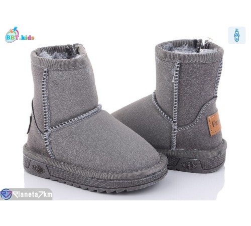 Дитячі Уггі на зиму (8 пар р.21-26) сірий  "BBT"