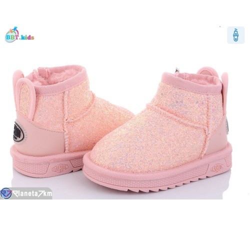 Дитячі Уггі на зиму (8 пар р.26-31) рожевий  "BBT"