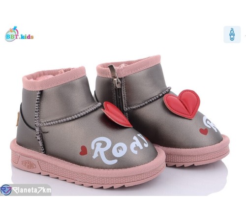 Дитячі Уггі на зиму (8 пар р.26-31) графіт  "BBT"