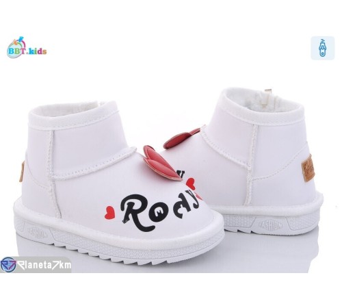 Дитячі Уггі на зиму (8 пар р.26-31) білий  "BBT"