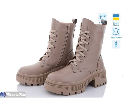 Черевики жіночі на зиму (6 пар р.36-40) бежевий  "STELUSA"