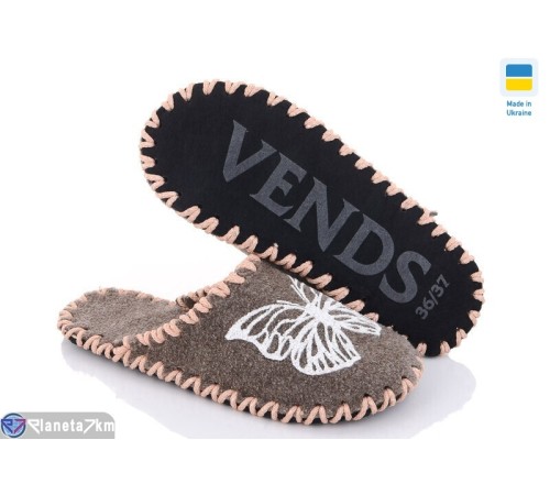 Тапки жіночі на весну/осінь (9 пар р.36-41) бежевий  "Activ"