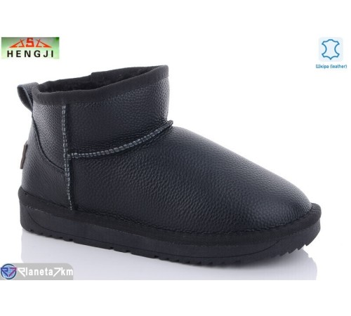 Уггі жіночі на зиму (6 пар р.36-41) чорний "HENGJI-ELENA" Уггі жіночі на зиму (6 пар р.36-41) чорний "HENGJI-ELENA"