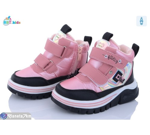 Черевики дитячі на зиму (8 пар р.24-29) рожевий  "BBT"
