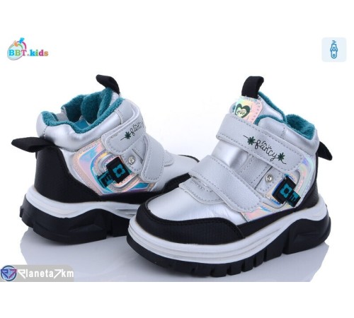 Черевики дитячі на зиму (8 пар р.24-29) срібний  "BBT"