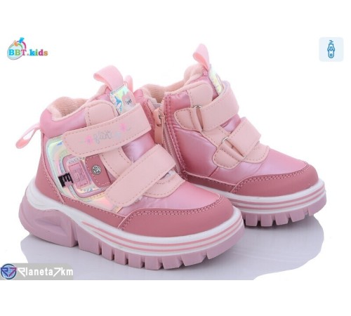 Черевики дитячі на зиму (8 пар р.24-29) рожевий  "BBT"