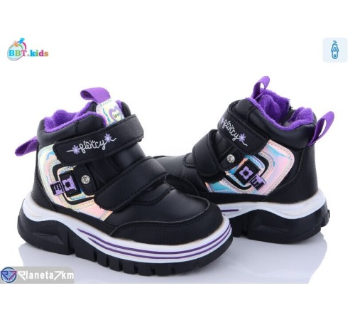 Черевики дитячі на зиму (8 пар р.24-29) чорний  "BBT"