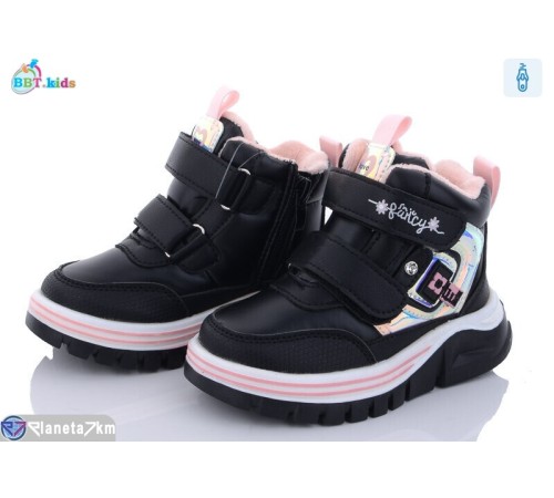 Черевики дитячі на зиму (8 пар р.24-29) чорний  "BBT"