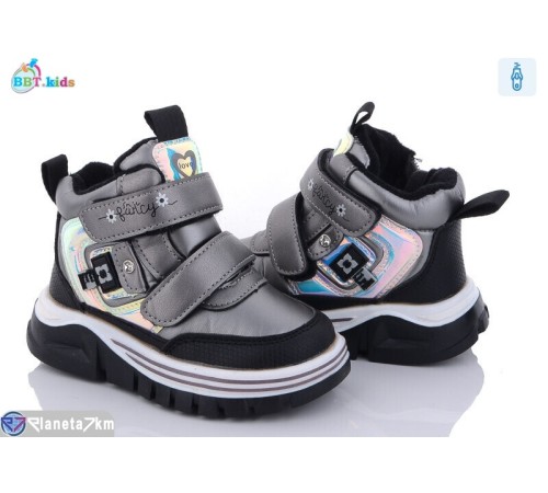 Черевики дитячі на зиму (8 пар р.24-29) сірий  "BBT"