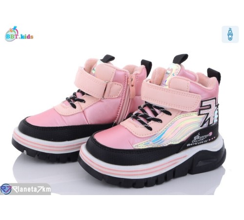Черевики дитячі на зиму (8 пар р.24-29) рожевий  "BBT"