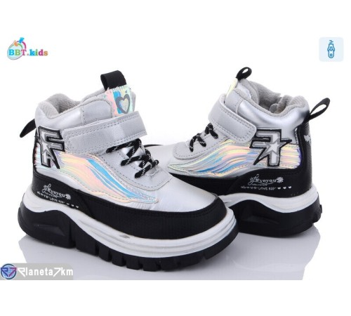 Черевики дитячі на зиму (8 пар р.24-29) срібний  "BBT"