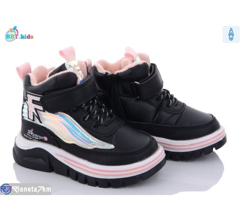 Черевики дитячі на зиму (8 пар р.24-29) чорний  "BBT"